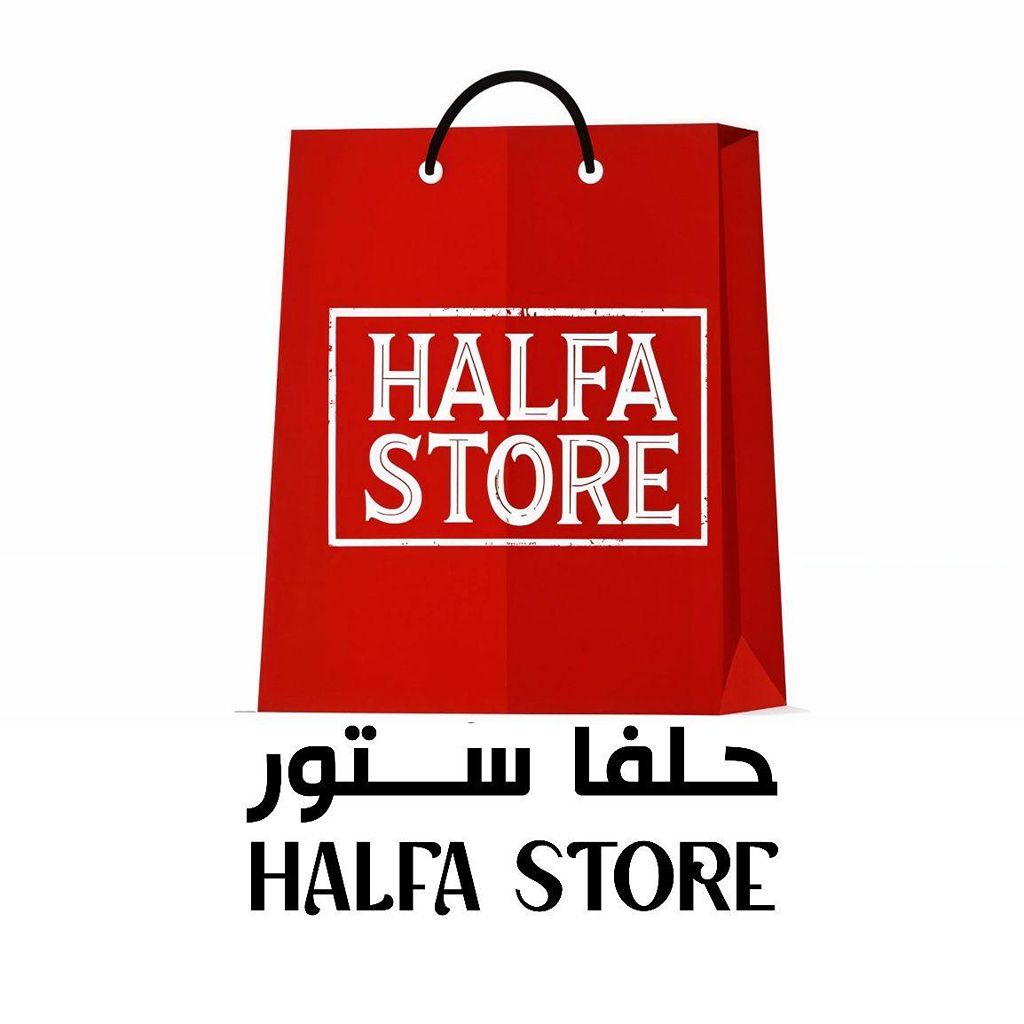 حلفا ستور